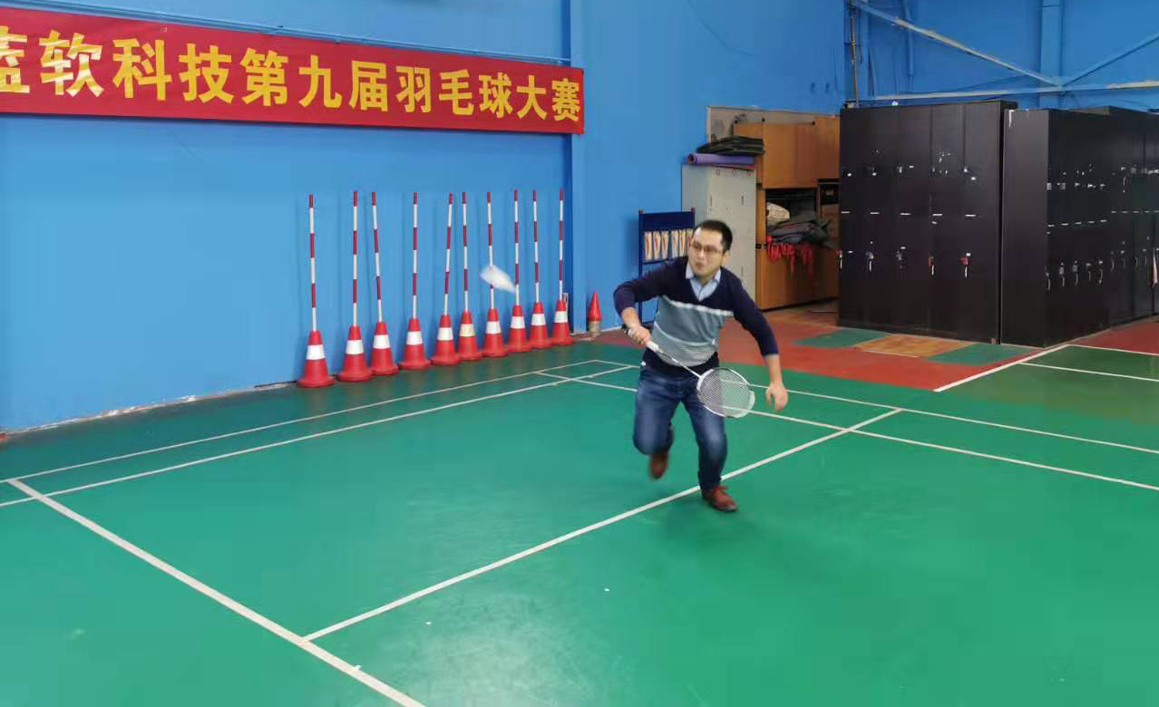 河南蓝软科技有限公司第九届羽毛球大赛